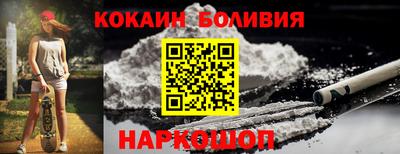 мяу мяу мука Краснознаменск