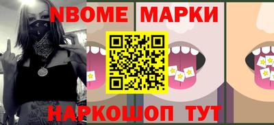 индика Кунгур