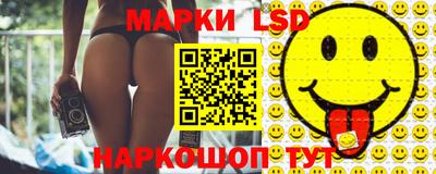 альфа пвп VHQ Краснодар