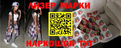 мяу мяу мука Краснознаменск