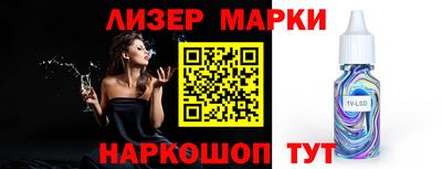 трава Кумертау
