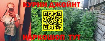 альфа пвп VHQ Краснодар