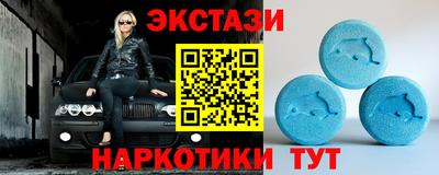 мяу мяу мука Краснознаменск