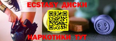 меф VHQ Кулебаки