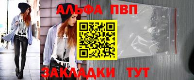 мяу мяу мука Краснознаменск
