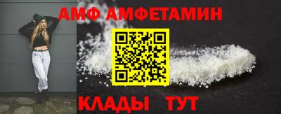 мяу мяу мука Краснознаменск