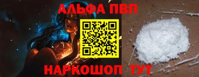 трава Кумертау