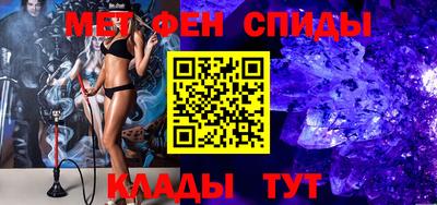 мяу мяу мука Краснознаменск