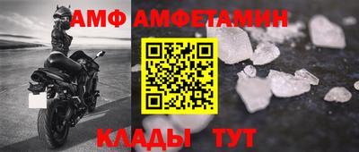марихуана Краснокаменск