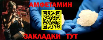 мяу мяу мука Краснознаменск