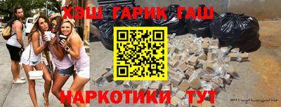альфа пвп VHQ Краснодар