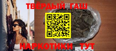 альфа пвп VHQ Краснодар