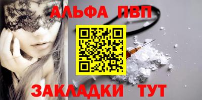 мяу мяу мука Краснознаменск