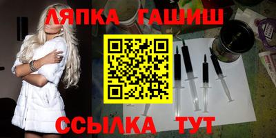 индика Кунгур