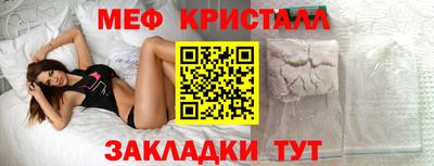 альфа пвп VHQ Краснодар