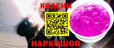 мяу мяу мука Краснознаменск